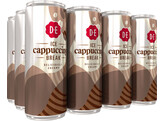 Douwe Egberts Ice Coffee Cappuccino BLIK 25cl