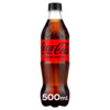 Coca-Cola Zero PET 50cl