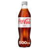 Coca-Cola Light PET 50cl